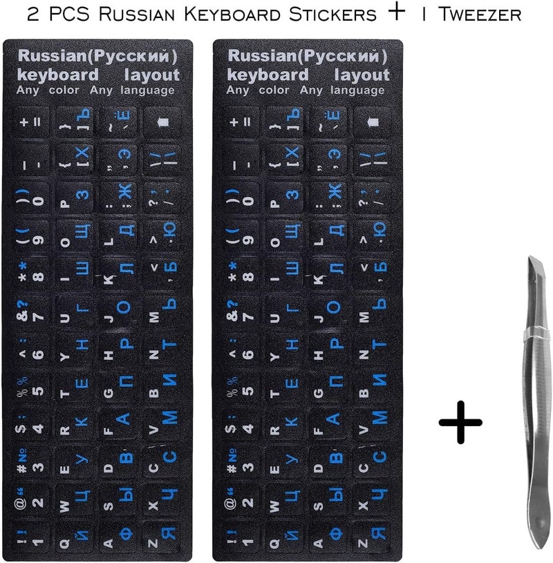 DAMMOMKO 2PCS Russian Keyboard Stickers, Cyrillic Keyboard Letter Stickers Black Background with Blue/White Lettering, Keyboard Letters Sticker for Notebook Laptop Desktop Computer Keyboards - Image 2